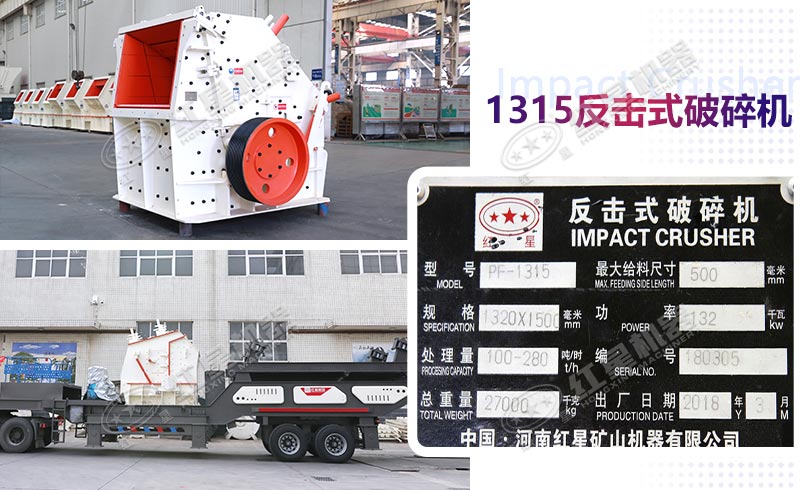 ����ʽ����������ͺ����ֿ���չʾ