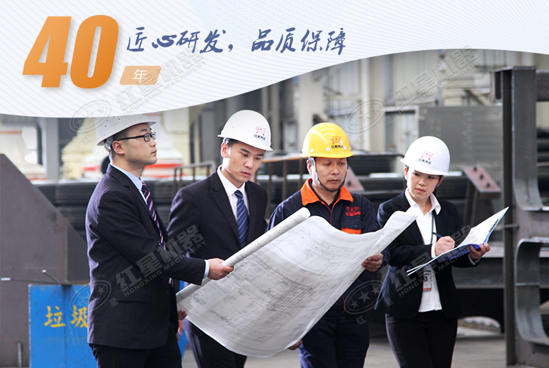 40�꽳���з�