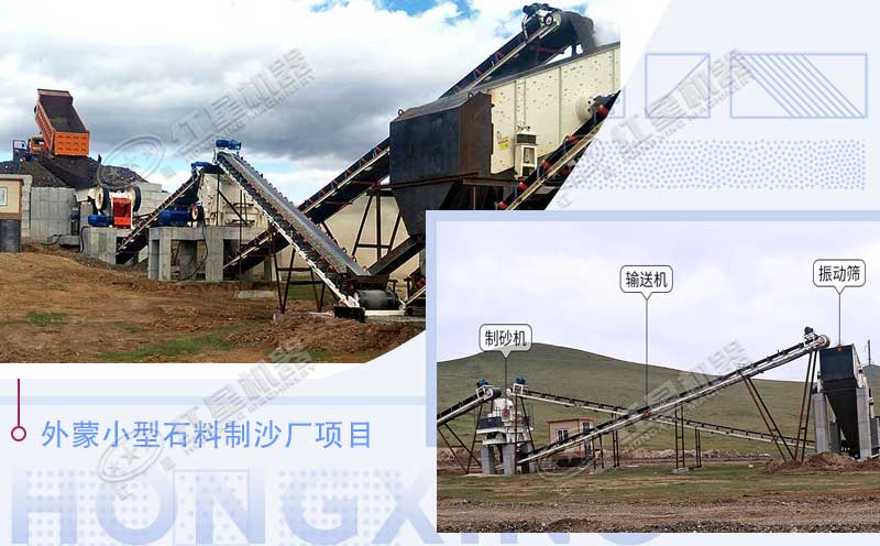 �����ʯ����Ƶ���ɰ�����ֳ�