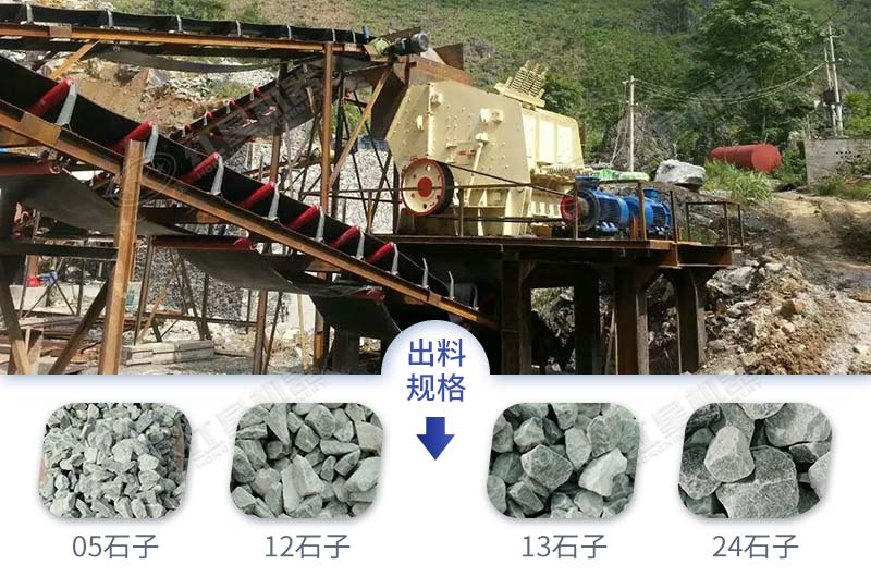 ��ͬ�����ʯ��