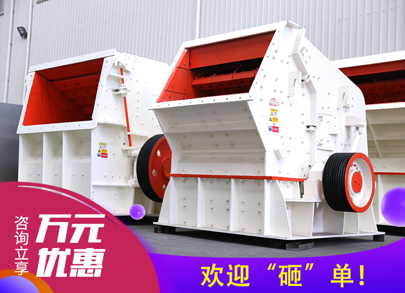 ��ѯ��������Ԫ�Żݡ�