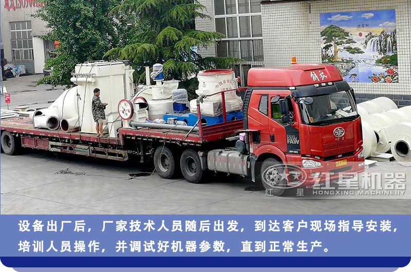 �ײ��÷����ܵ�