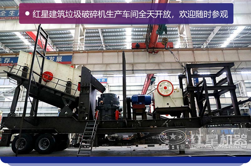 �ĺ�һ����ƶ�ʯ�ӷ��������ʵ��