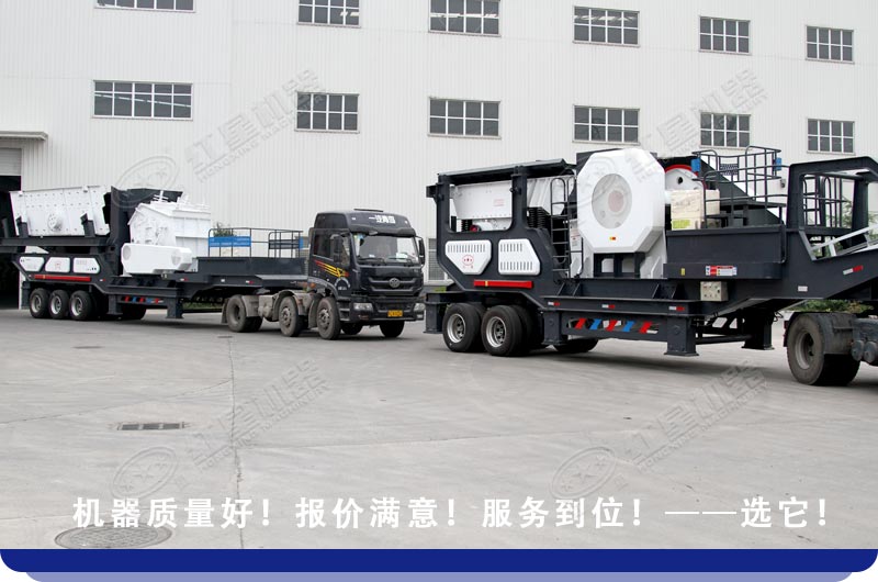 С���ƶ������е����