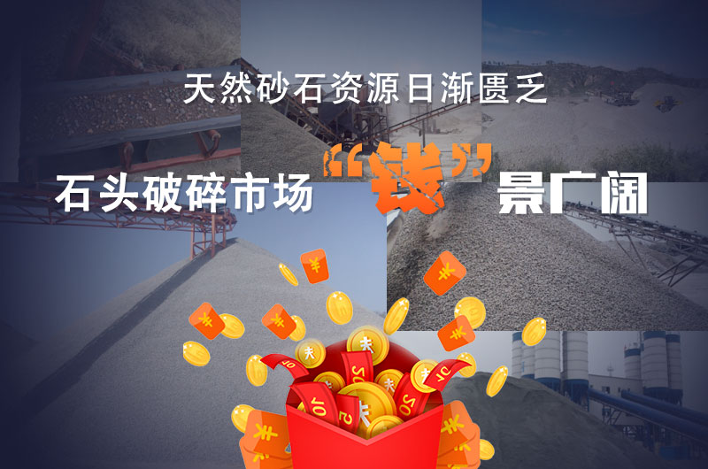 ʯͷ�����г�ǰ������