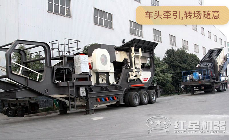 �ƶ�ʽ�����