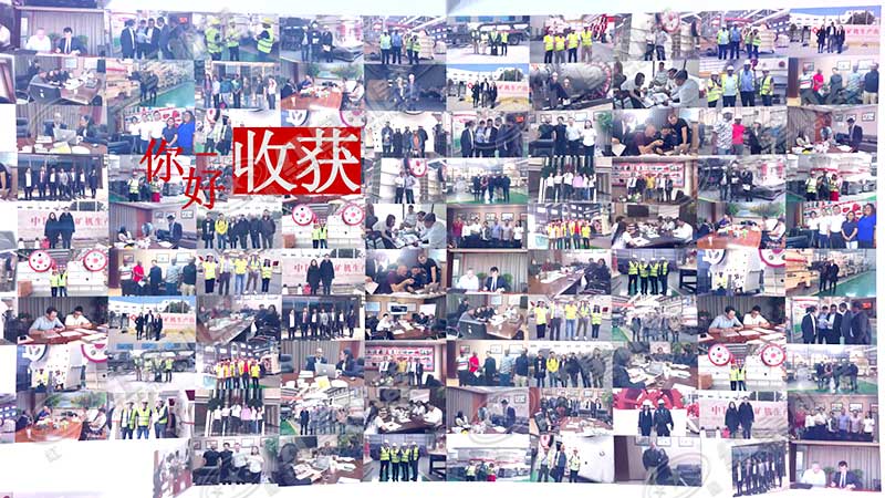 �ײ��ÿͻ���Ӱ