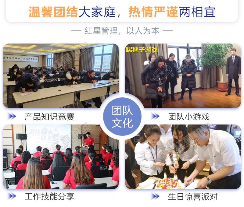 �ײ���Ա�����ݽ��