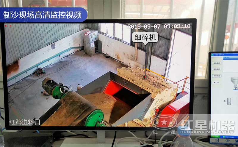 �����Ļ�������ϸ������Ͽ�