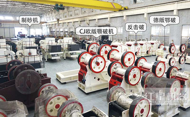 �ײ���������ɳ�豸����