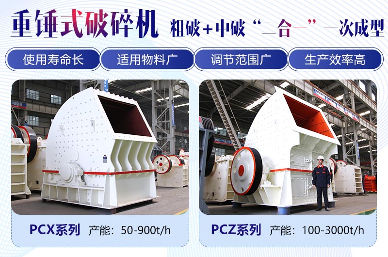 �����ش�ʽ�������������