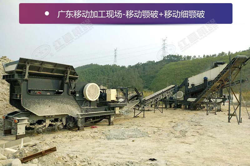 �㶫�ƶ������ֳ�