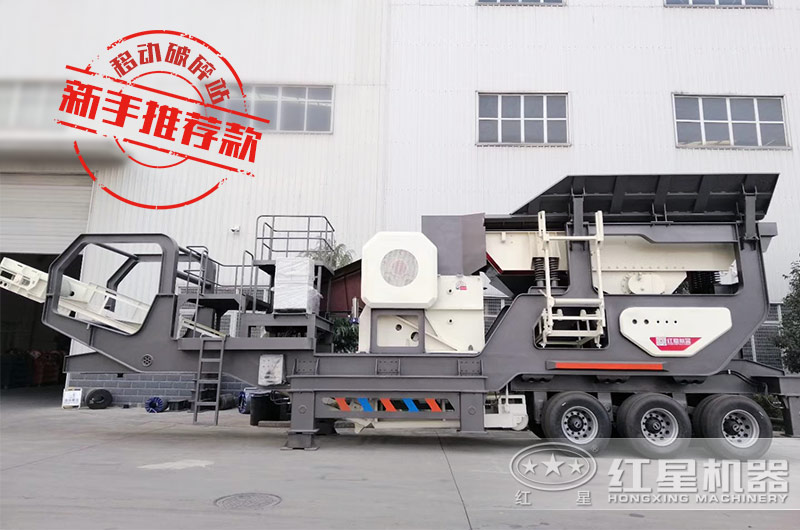 �ƶ���ʯ��ɳ��