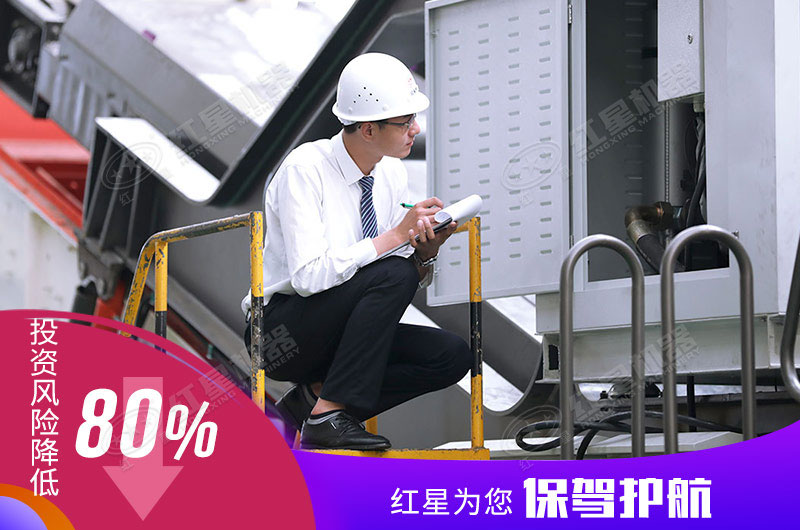 �ײ��ÿɽ����û�Ͷ�ʷ���