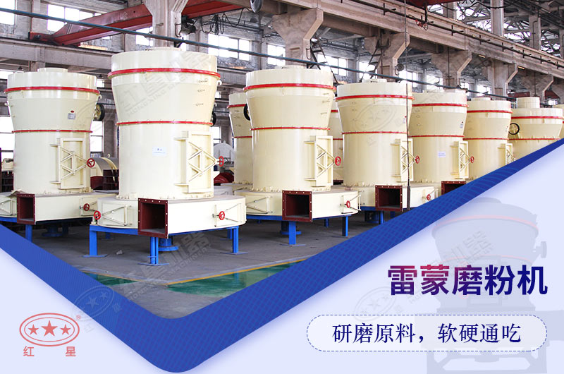 �ײ������͸߲�����ĥ�ۻ��豸