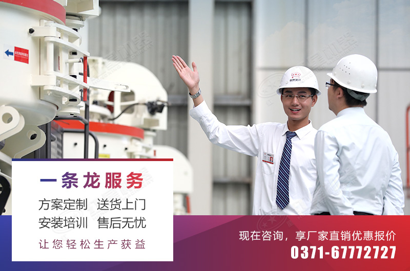 �ͻ����ײ�����ɰ�����俼���豸����