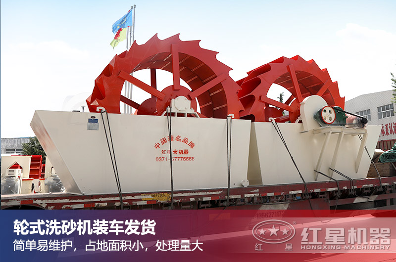 ��ʽϴɰ��װ��������