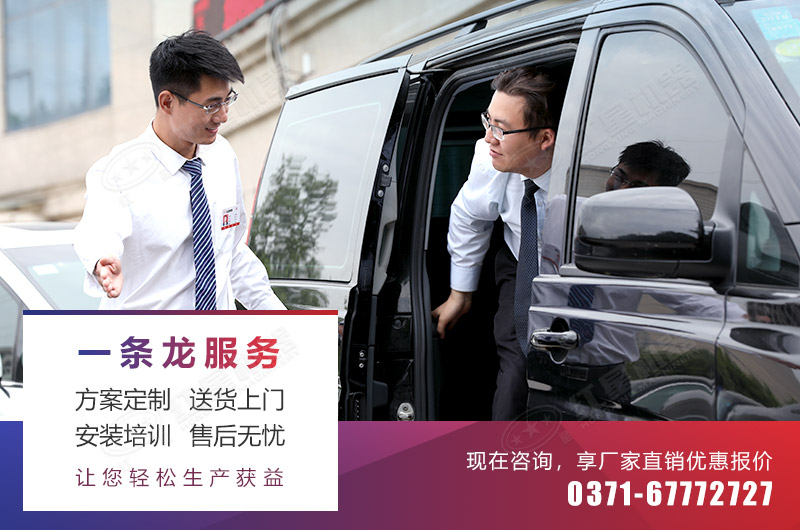 �ײ��÷���