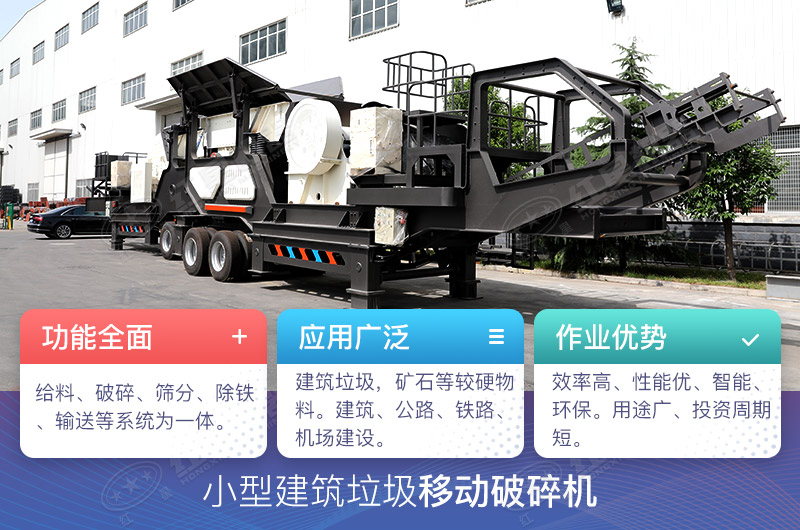 С���ƶ�����վ