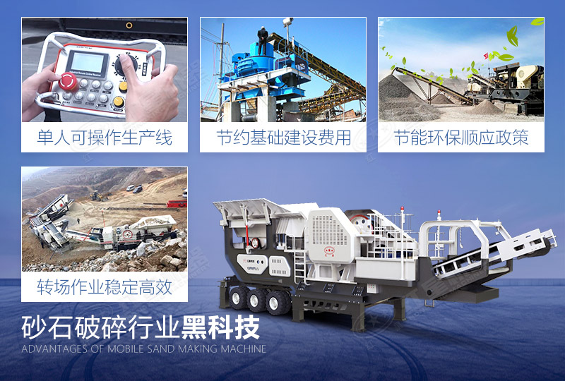 ����ʯ�����������