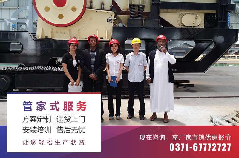 �ײ��÷���