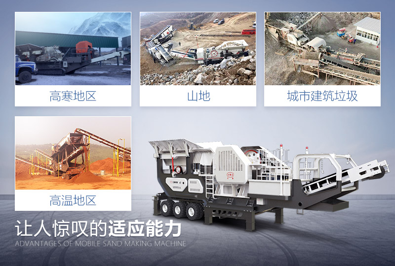 �ײ����ƶ������������