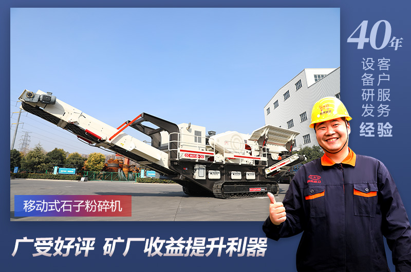 �ײ����ƶ������������ô��