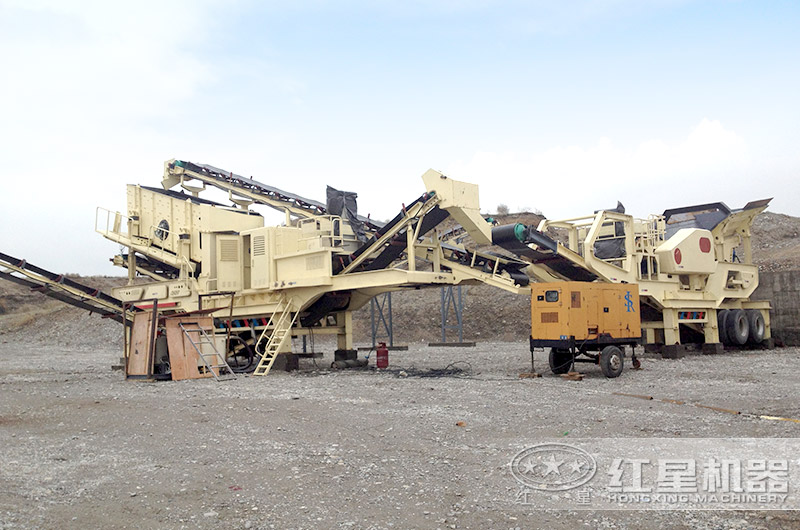 ����˹�ƶ�ʽʯ�ӷ���ӹ��ֳ�