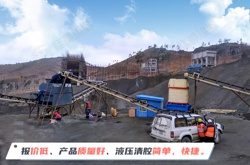 �ײ��ò��ͻ����ø�����ʯͷ�����