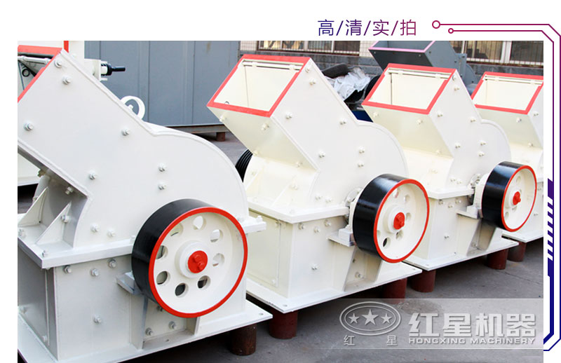 С�ʹ�ʽʯ�ӻ�