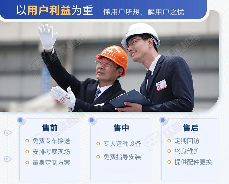 �ײ��û������ҷ�������