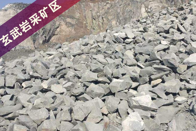 �����ҿ�ʯ