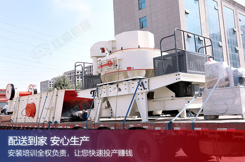 ��ɰ�豸�����ֳ�