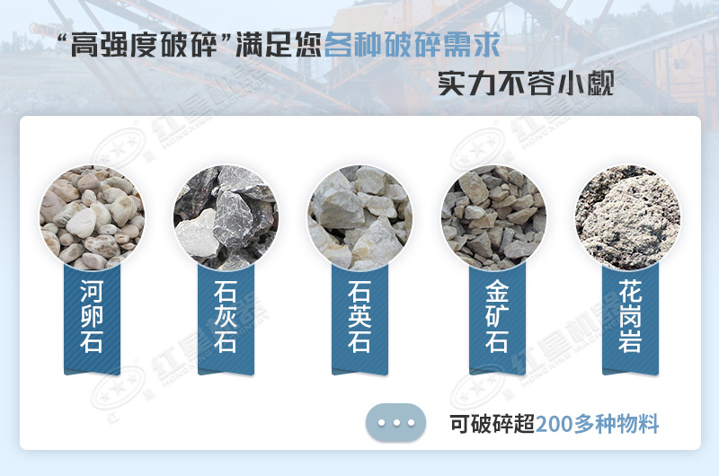 ����ʽ����������鿹ѹǿ��140Mpa���µ�ʯ��