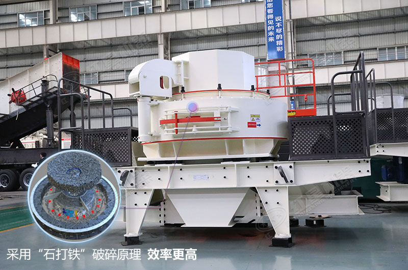 VSI��ɰ��������ɰԭ������ת��������