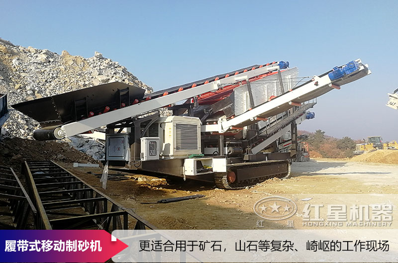 �е������Ĵ��ƶ�����վ�ֳ�