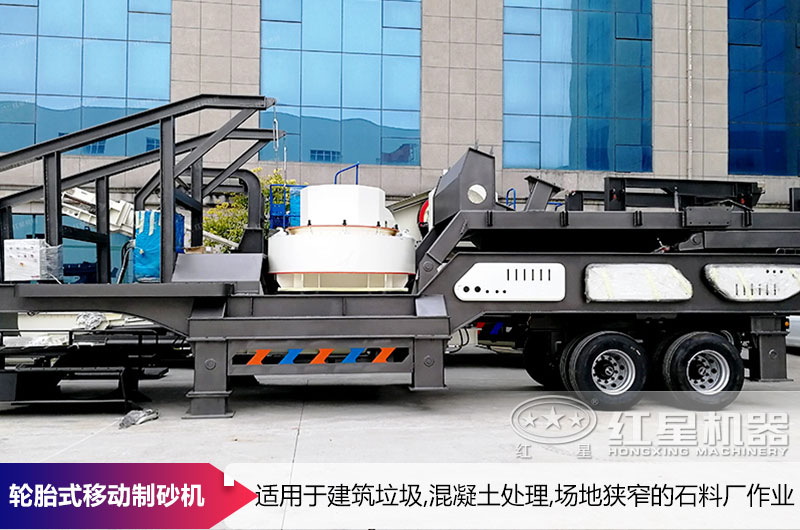 �����ƶ�����ɰ�豸�ɰ�����Ʋ���