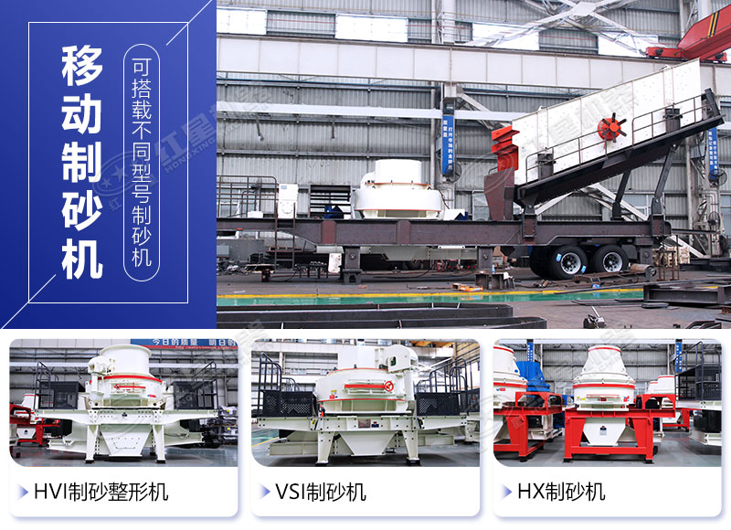 �ƶ���ɰ�����ִ��䷽ʽ