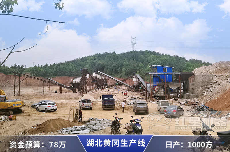 �ղ�1000��ɰʯ������