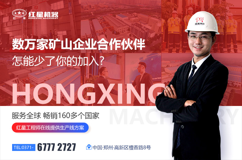 �ײ��ÿ�ɽ�豸