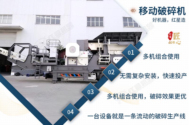 �ƶ�ʽ�����������������һ��