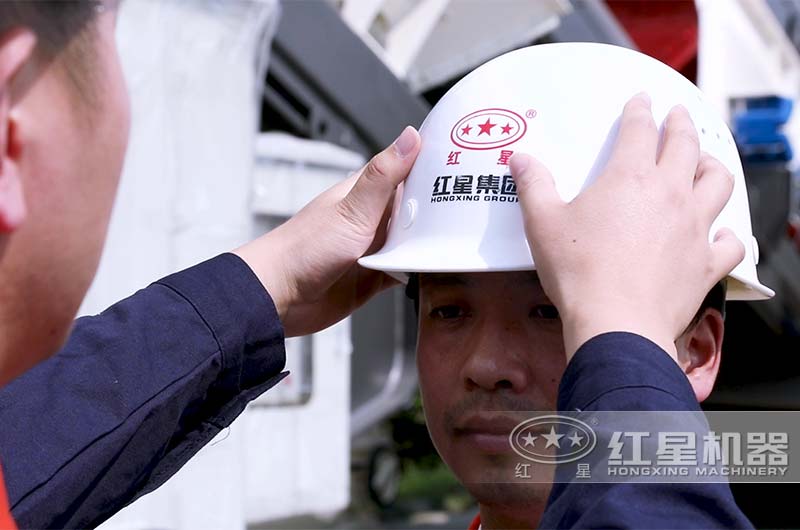 ÿһ�γ����ۺ���ʹ���ش�