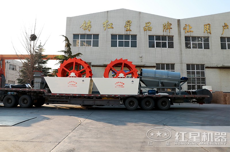 �ײ���ϴɳ�������ֳ�