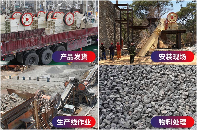 ��ǰ�����ۺ��������