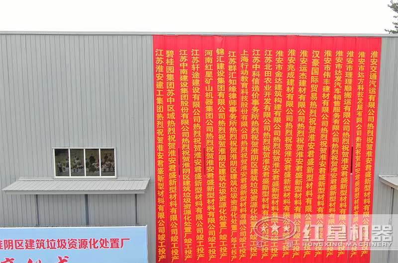 �����ײ���ף�ػ�����ʢ�����������ó���ҵ��