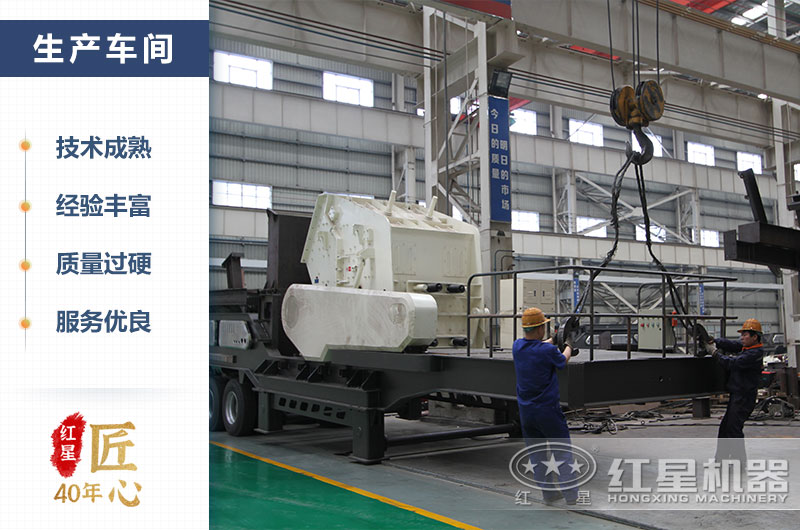 ��ӭ�ιۿ����ײ����豸��������