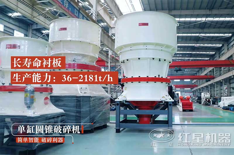 ����Բ׶ʯ�ӷ����