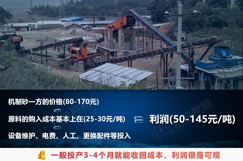 ��ɰ��������ɹ�