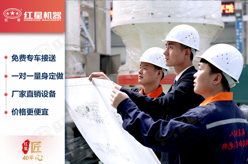 ʯ��ϴɰ��ѡ�������ײ��û���