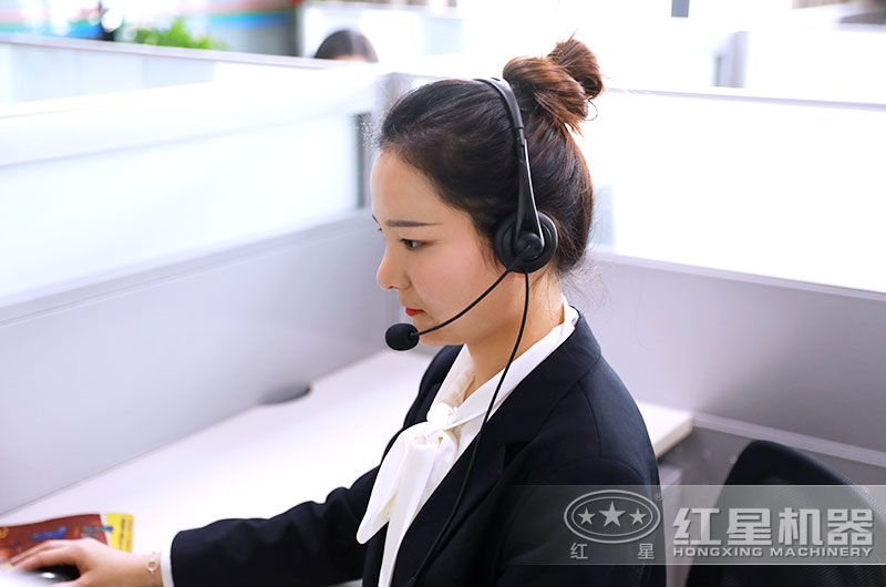 �ײ������Ͽͷ���Ա